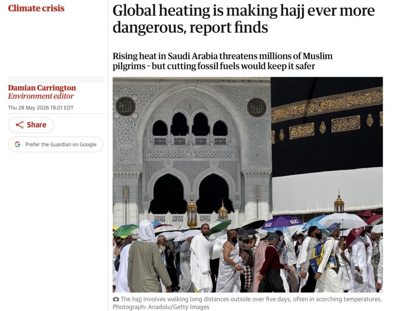 Image for the Tweet beginning: It's hot during the annual