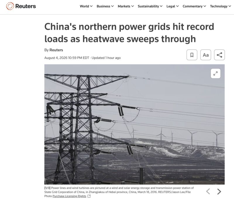 Image for the Tweet beginning: Photo fraud: China's northern power