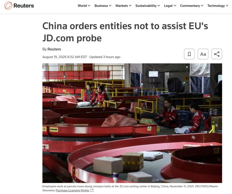 Image for the Tweet beginning: Communist China will not allow