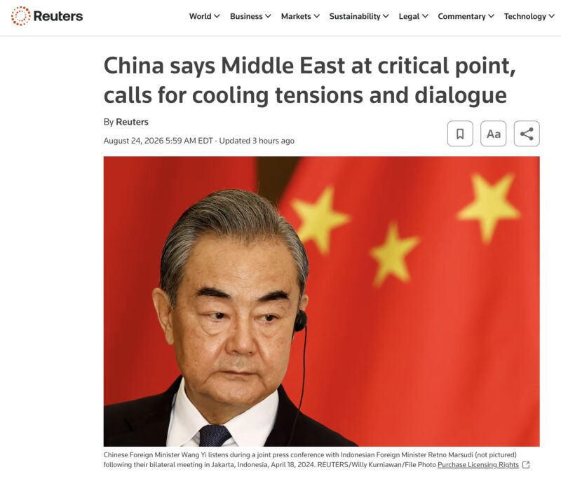 Image for the Tweet beginning: China meddles in Iran. President