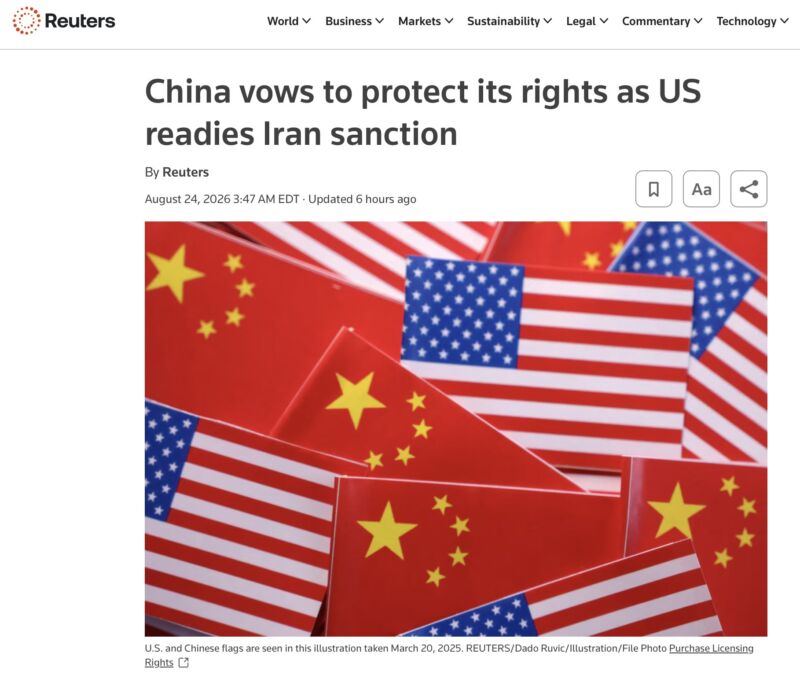 Image for the Tweet beginning: China meddles in Iran. President