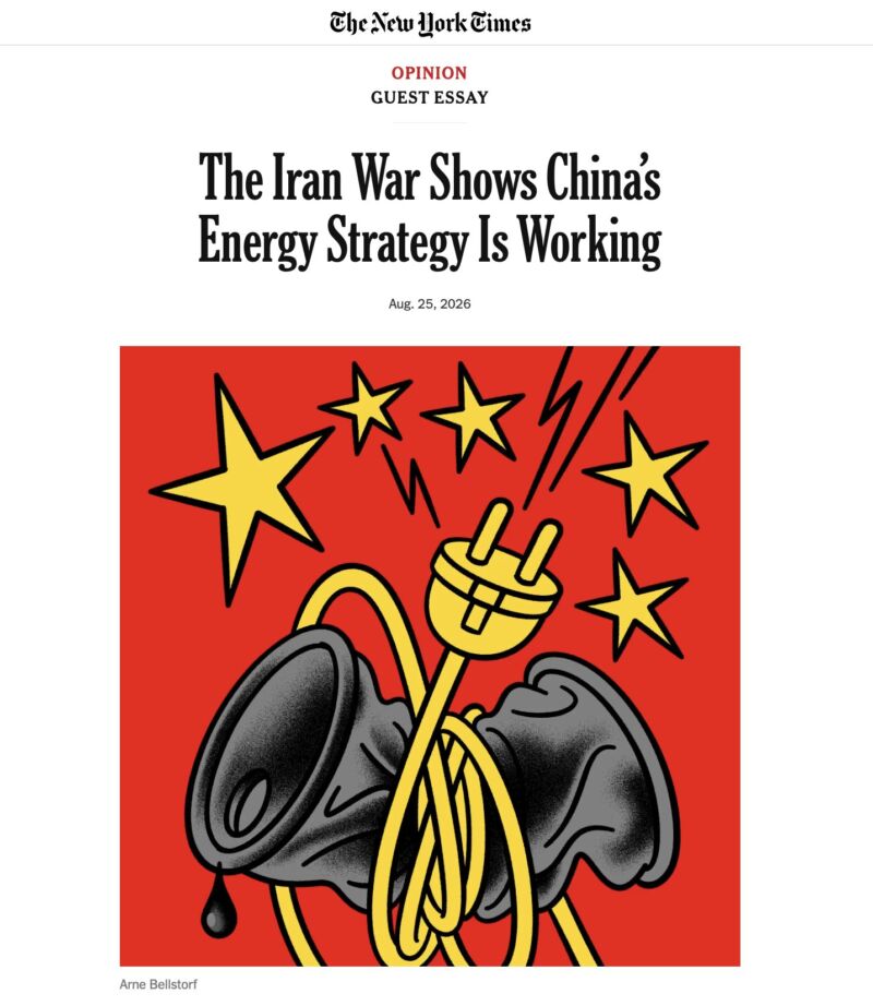 Image for the Tweet beginning: New York Times runs Communist