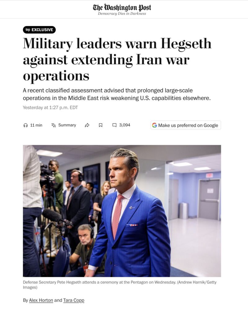 Image for the Tweet beginning: The anti-Trump Deep State is