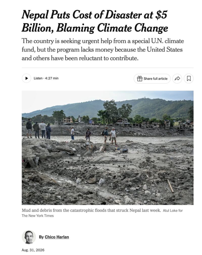 Image for the Tweet beginning: Nepal wants $5 billion from