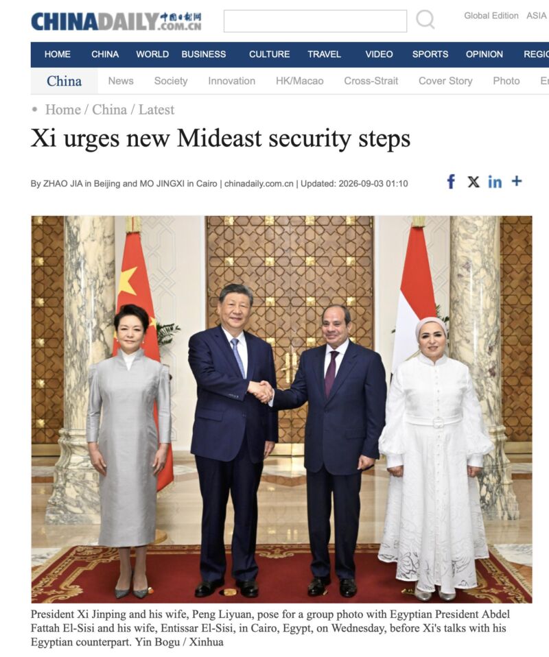 Image for the Tweet beginning: Strait of Xi? President Trump