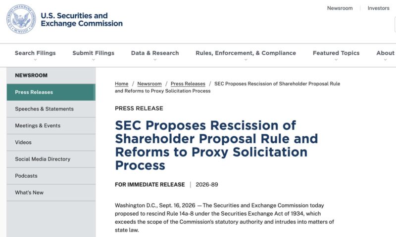 Image for the Tweet beginning: The allegedly "free market" commissioners