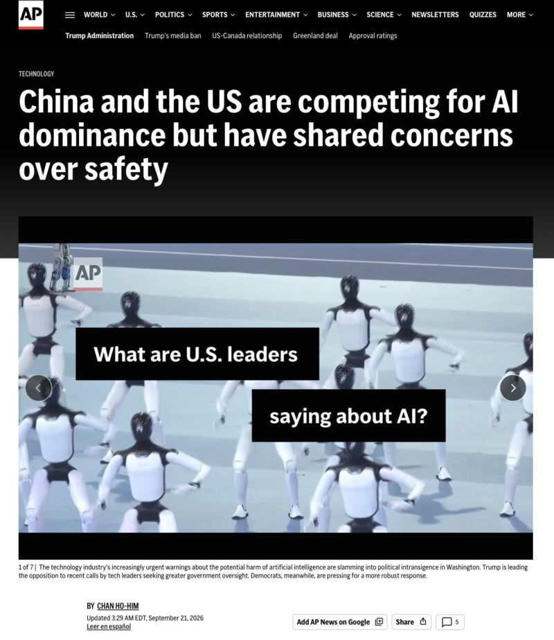 Image for the Tweet beginning: Communist China's only "concern" about