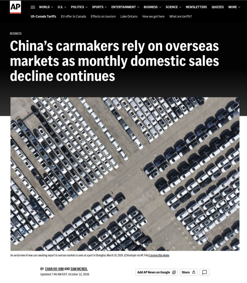 Image for the Tweet beginning: Not "free trade"; Just betrayed: